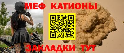spice Берёзовский