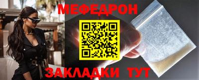 spice Берёзовский