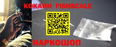 метадон Беслан