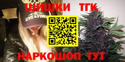 spice Берёзовский