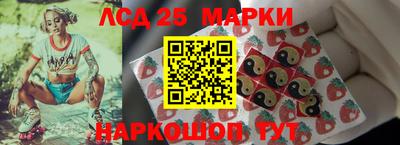 метадон Беслан