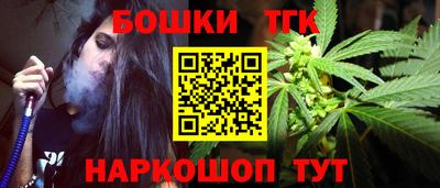 метадон Беслан