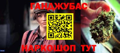 spice Берёзовский