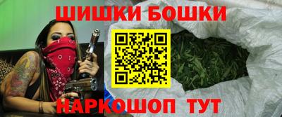 метадон Беслан