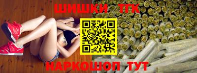 метадон Беслан