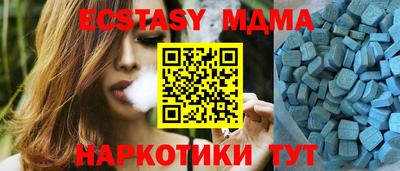 метадон Беслан