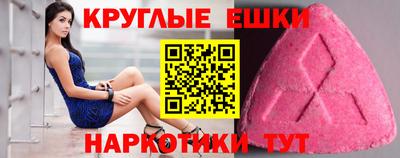 spice Берёзовский