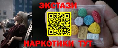 spice Берёзовский