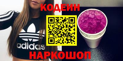 метадон Беслан