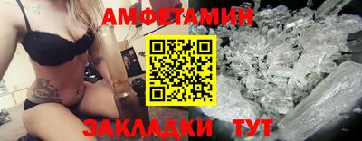 метадон Беслан