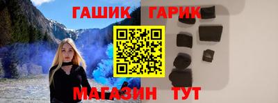 spice Берёзовский