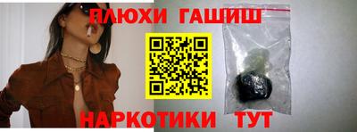 spice Берёзовский