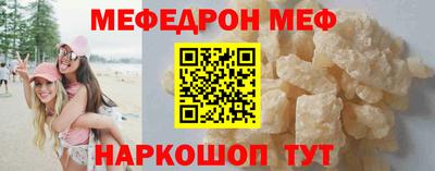 spice Берёзовский