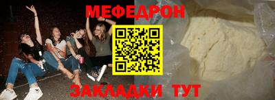 spice Берёзовский