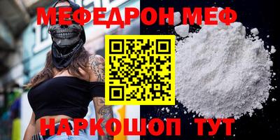 spice Берёзовский