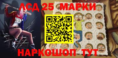 метадон Беслан
