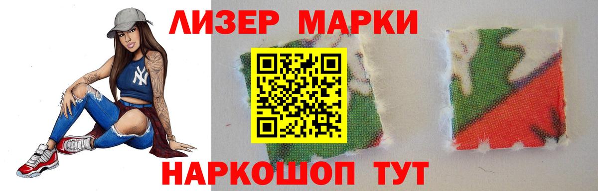 ЛСД экстази ecstasy  LSD-25 экстази ecstasy  Вход с VPN  Белебей 